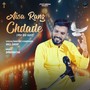 Aisa Rang Chdade