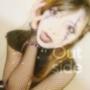 outside (Explicit)