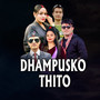 DHAMPUSKO THITO