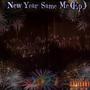 New Year Same Me (Ep.) [Explicit]