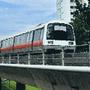 MRT Singapore