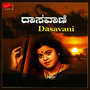 Daasavani