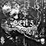 GEN5 (feat. Sacreda7l) [Explicit]