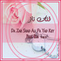 Da Zar Shad Ali Pa Yad Key, Vol. 5