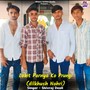 Lokit Parnya Ko Prungi (dilkhush Nahri)