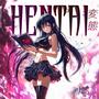 HENTAI (Explicit)