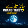 Chand Tarey