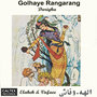 Golhaye Rangarang Darigha - Persian Music