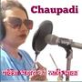 Chhaupadi