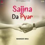 Sajjna Da Pyar