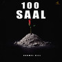 100 Saal