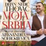 Moja Srbija