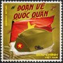 Đoàn Vệ Quốc Quân
