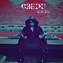 GBEDU (Explicit)