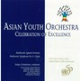 Asian Youth Orchestra 1995 Celebration of Excellence