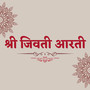 Shri Jivati Aarti