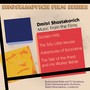 SHOSTAKOVICH, D.: Film Music, Vol. 5 (Mnatsakanov)