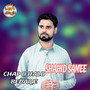 Chap O Halo Bedar E - Single