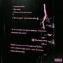 дайвинчик (Explicit)