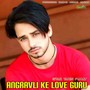 ANGRAVLI KE LOVE GURU