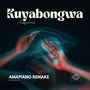 Kuyabongwa (kat de deejays revisit)