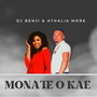 Monate O Kae