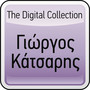 The Digital Collection