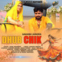 Dhub Chik