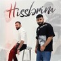 HİSSLƏRİM