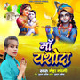 MA YASHODA
