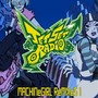 Jet Set Radio Remixes 1