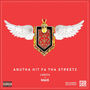 Anutha Hit Fa Tha Streetz (Explicit)