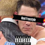 HEEL FREESTYLE (Explicit)