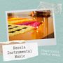 Kerala Instrumental Music: Traditional Indian Music, Kerala Folk Songs