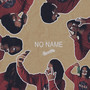 No Name