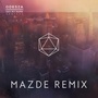 Say My Name (Mazde Remix)