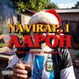 NAVIRAP. 1 (Explicit)