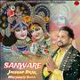 SANWARE (feat. JAGDEEP BRAR)