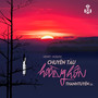 Chuyến Tàu Hoàng Hôn (Remastered)
