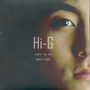 하이지 (Hi-G) Single Album