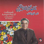 Iranian Music Collection 5-Golhaye Rangaarang 5