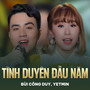 Tình Duyên Đầu Năm (Chachacha)