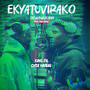 Ekyatuvirako