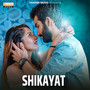 Shikayat