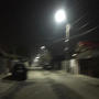 Streetlight