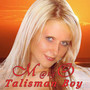 Talisman Boy