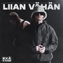 LIIAN VÄHÄN