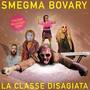 LA CLASSE DISAGIATA EP