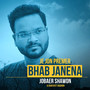 Je Jon Premer Bhab Janena