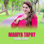 Mahiya Tapay